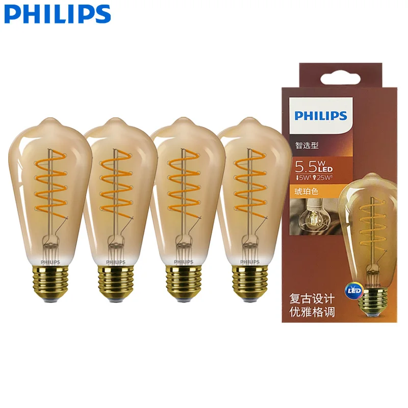 Philips LED ST64 E27 Decorative Light 5.5W(=25W) Classic Filament Bulbs Dimmable 220-240V Lamps 2000K Soft Warm Amber Gold LED