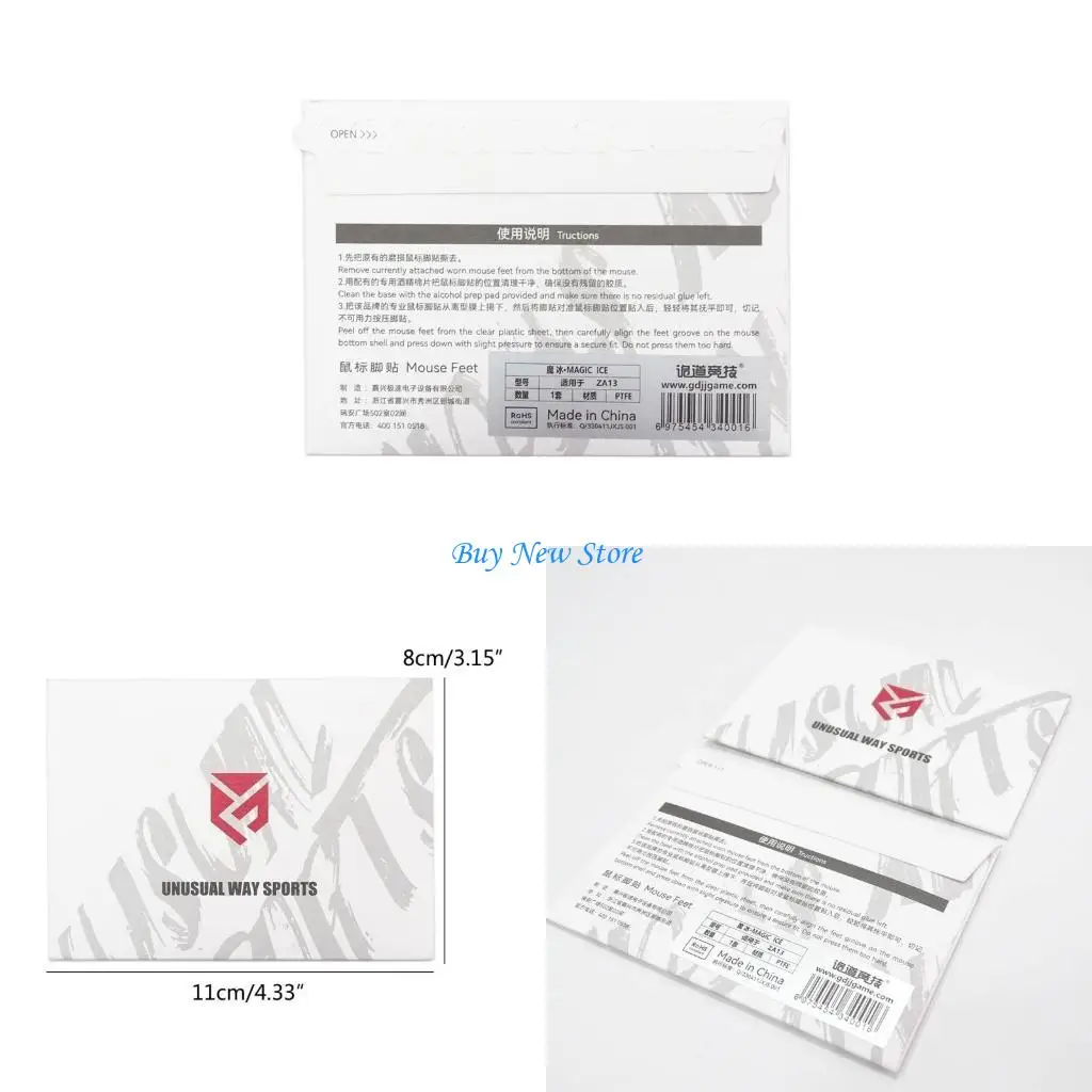 

20ce 1pack мыши наклейка на стикер мыши для мыши для мыши для Zowie ZA13 / ZA13B Кривая глиня