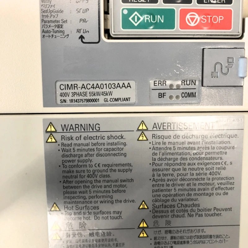 New Yaskawa CIMR-AC4A0103AAA Inverter In Stock Fast Shipping