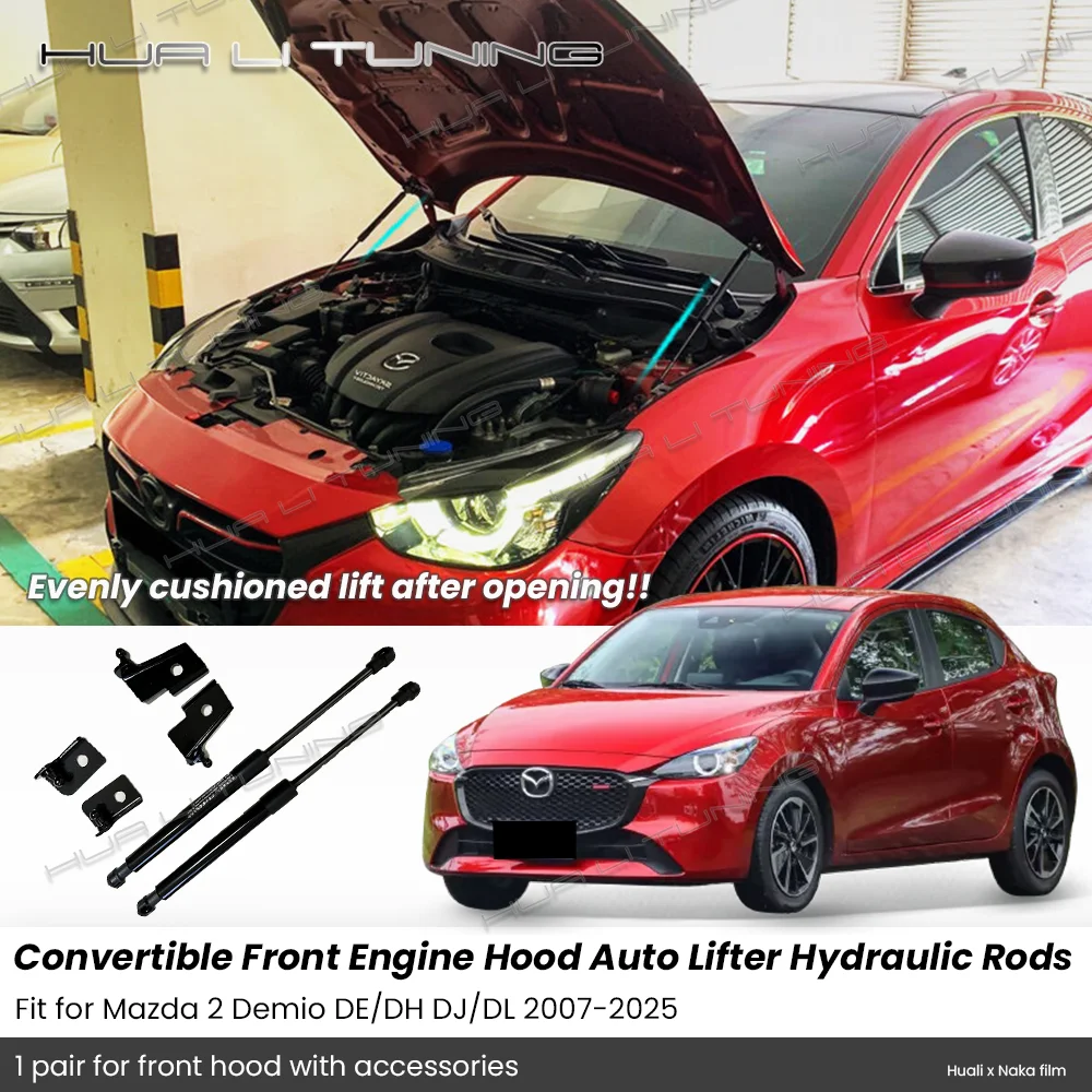

For Mazda 2 Demio DE/DH DJ/DL 2007-2025 Lift Support Front Engine Hood Damper German Strech Gas Spring Assit Struts Auto Upgrade