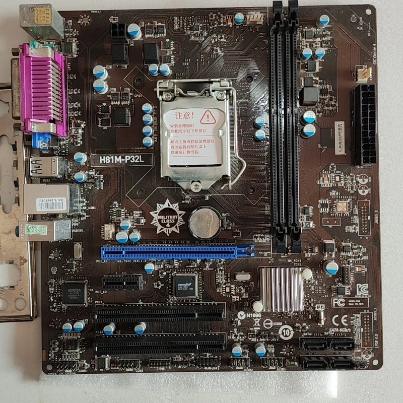 used for MSI H81M-P32L LGA1150 Intel H81 mATX Motherboard DDR3 VGA COM LPT USB3.0