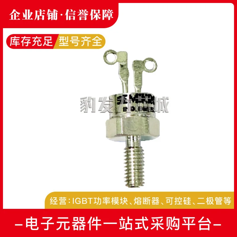 SKT10/06D/08D/12E SKT16/04D/06D/08D/12E/14E/16E/18E New Diode