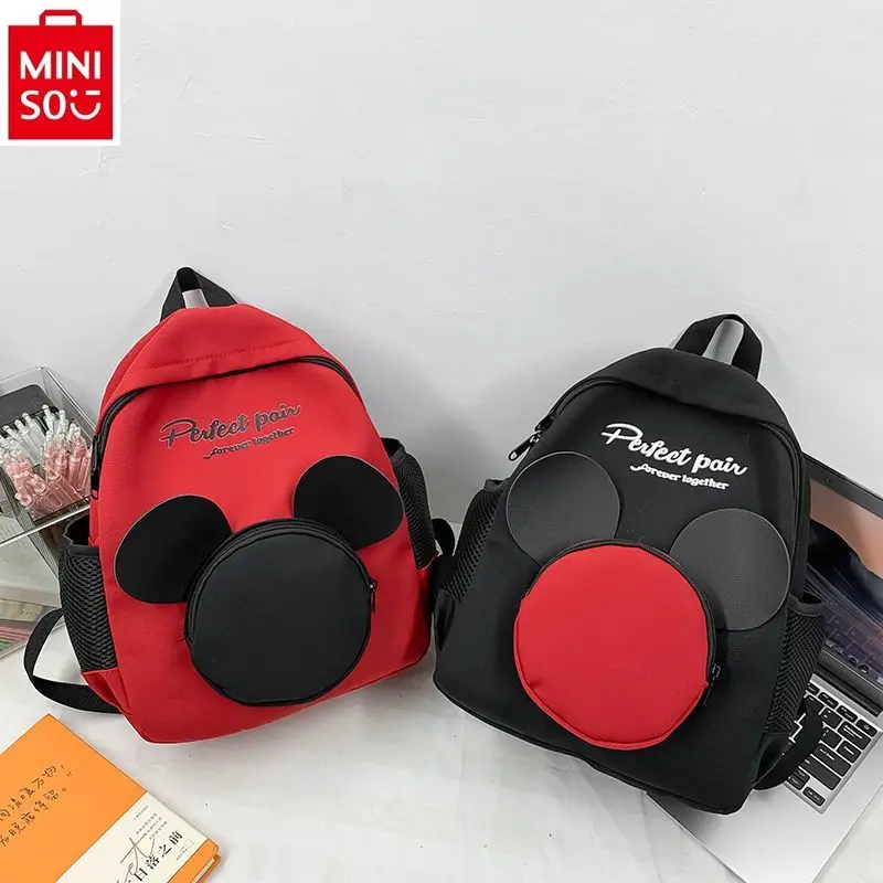 

MINISO Disney Cartoon Breathable Load Reducing Mickey Print Kindergarten Children's Large Capacity Cute Backpack