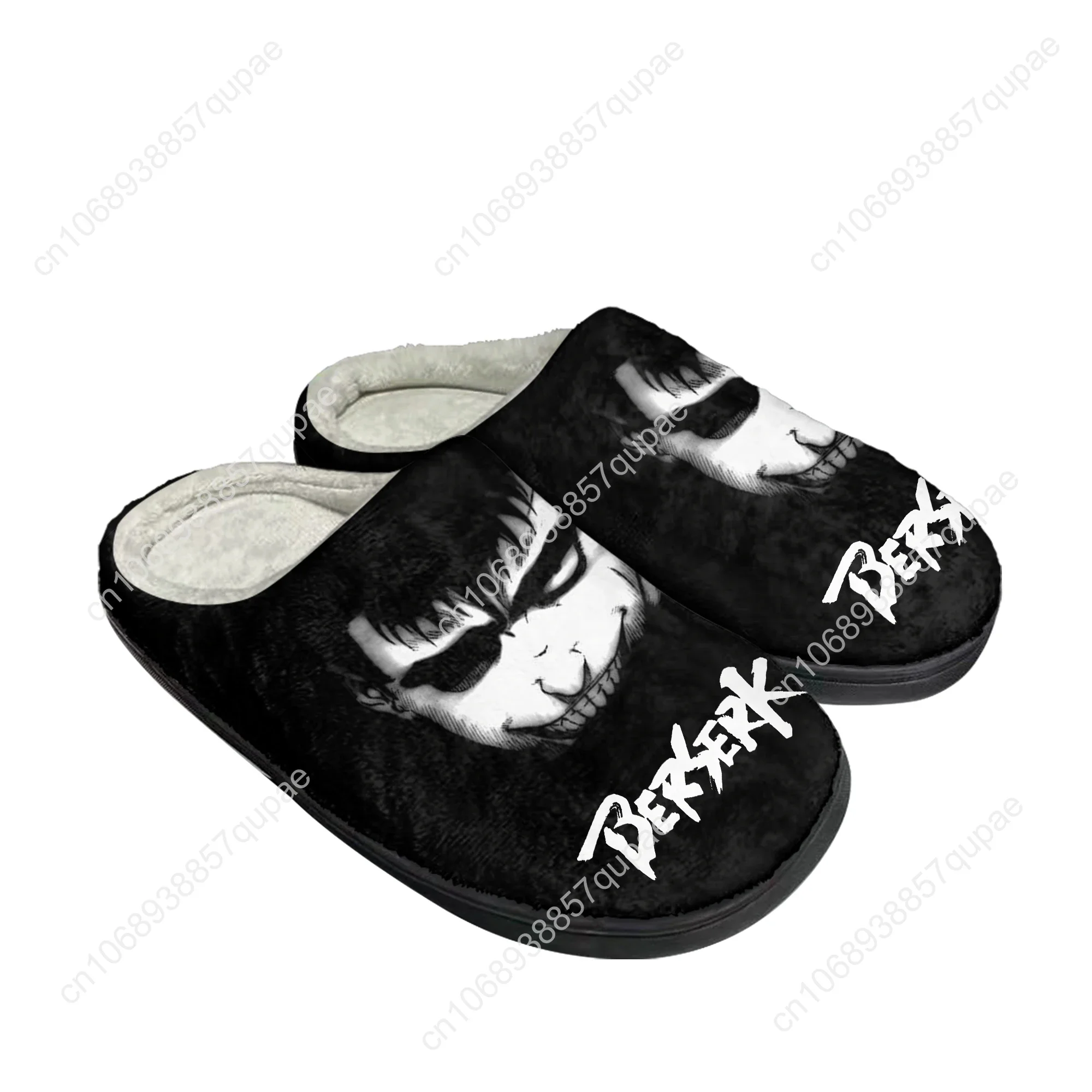 Berserk Guts Black Swordsman Home Cotton Slippers Men Plush Bedroom Casual Keep Warm Shoe Thermal Indoor Slipper Customized Shoe 2