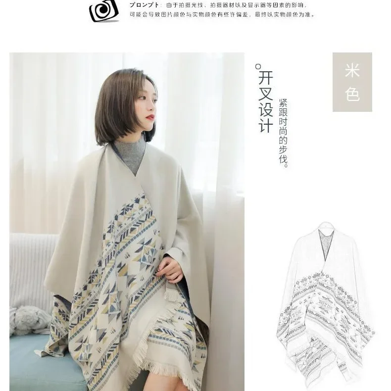 Vintage Geometric Print V-Neck Poncho Women Tassles Cloak 2024 Spring Autumn Imitation Cashmere Shawl Travel Cardigan Warps