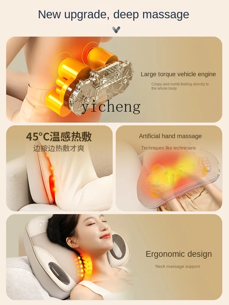 c3 Massager Waist Back Shoulder Strength Massager Body Automatic Home Use Pillow Artifact Multifunctional Cushion - view 2