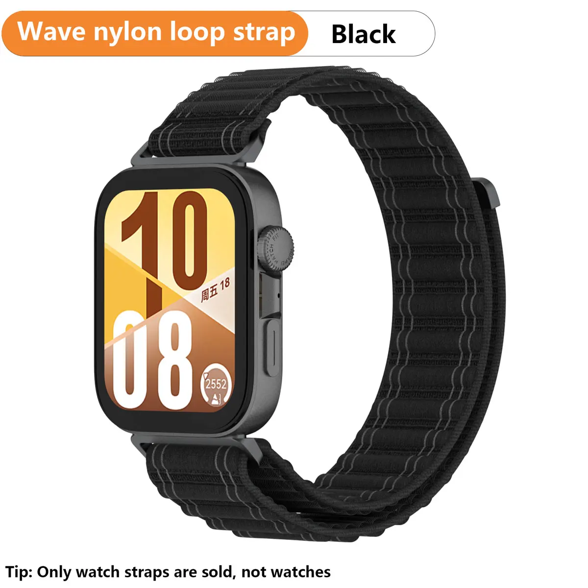 Suitable for Huawei watch Fit3/Fit4/Fit4pro wavy nylon loop strap, metal connector comfortable breathable wristband