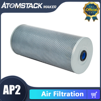 ATOMSTACK AP2 Air Filtration Replacement for D2 Air Cleaner with 8-layer filter 99.97% Efficient Filtration Rate Easy to Install