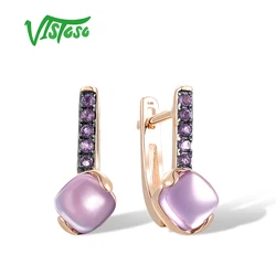 VISTOSO Pure 14K 585 Rose Gold Latch Back Earrings For Women Natural Amethyst Charming Solitaire Lovely Pink Trendy Fine Jewelry