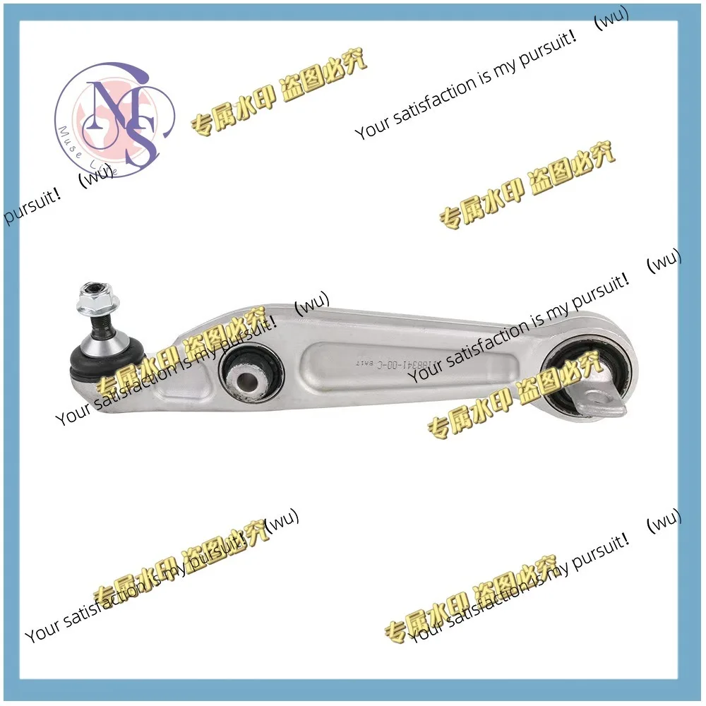 bras-inferieur-droit-avant-pour-tesla-model-y-bras-oscillant-avant-droit-reference-1188341-00-c