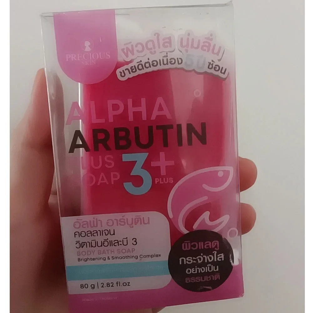 

Thailand Alpha Arbutin 3 Plus Reduce Acne Freckles Dark Spots Dull Skin Brightening Smoothening Moisturizes Skin 80g