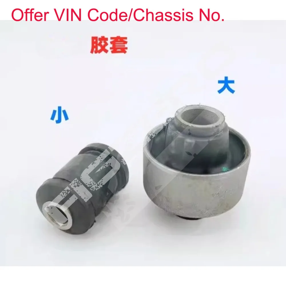 Genuine for Byd F0 Bottom Arm Rubber Sleeve Triangular Support Arm Suspension Swing Rubber Liner Brand New