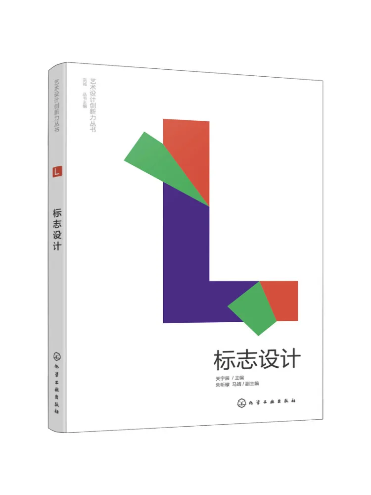 

Дизайн логотипа Book-Winshare