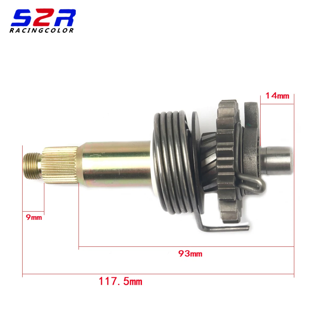 S2R Motorcycle Kick Start Shaft Axle Assy for YAMAHA YBR125 XTZ125 XTZ YBR 125 XT125Z Engine Kick Start Shaft Assembly Starter