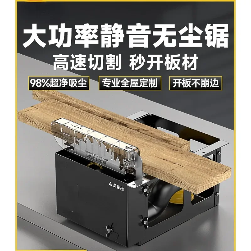 

High power table saw woodworking decoration push table saw small household precision dust saw multi-functional machine