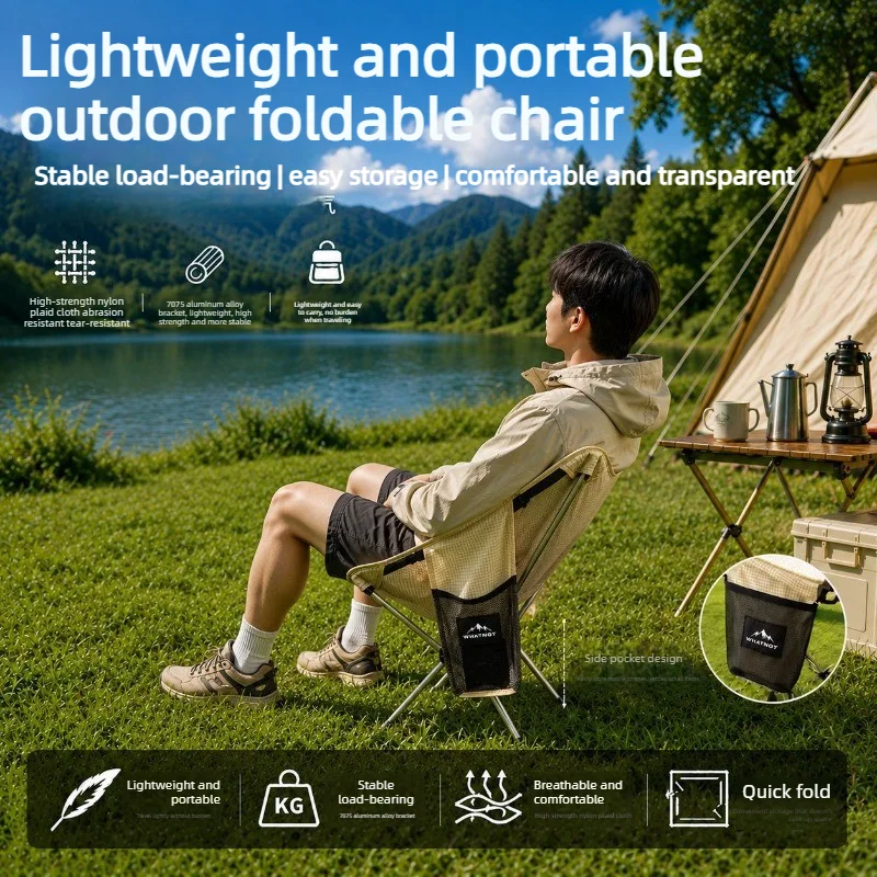Ultralight Camping Moon Chair,7075 Aluminum Alloy Folding Chair,Portable Nylon Outdoor Seat,for Hiking Fishing Picnic Travel