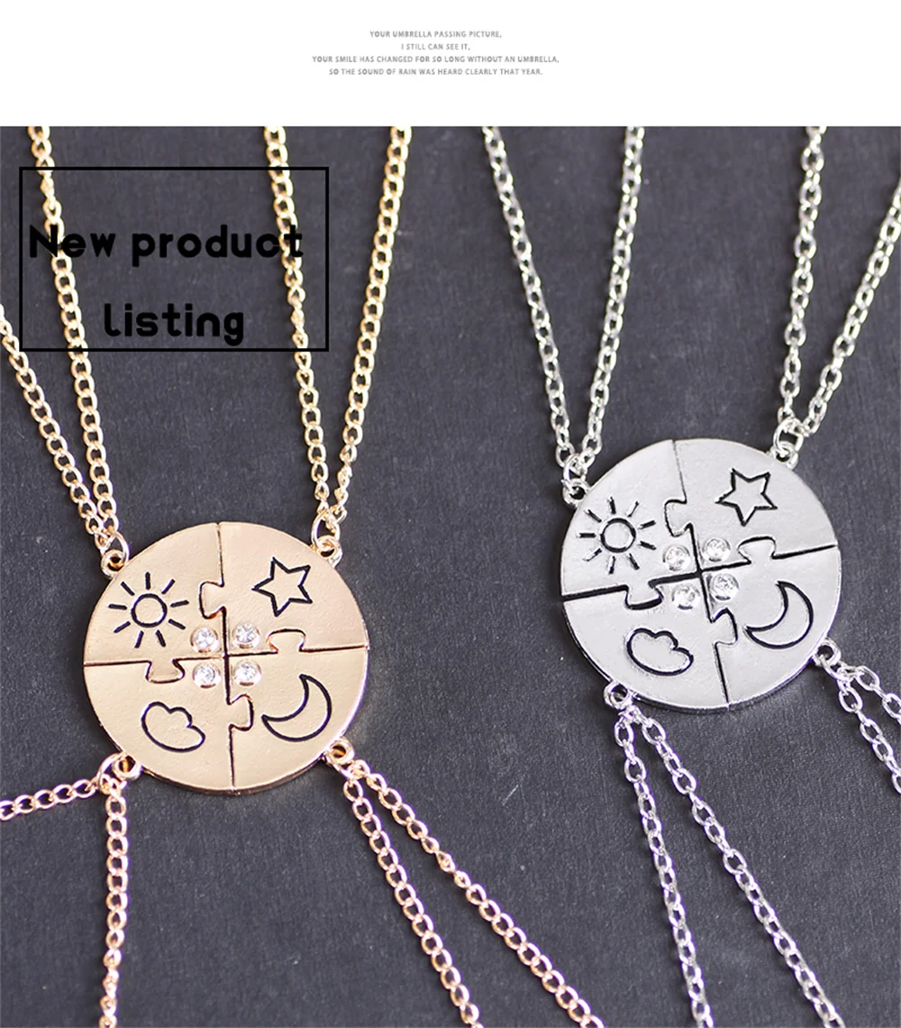 4-piece Set Best Friend Friendship Necklace Sun Moon Cloud And Star Inlaid Rhinestone Stitching BFF Pendant Fashion Jewelry Gift