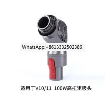 

Vacuum Cleaner Floor Brush Connector V6 V7 V8 V10 V11 35W 50W 100W Direct Drive Nozzle