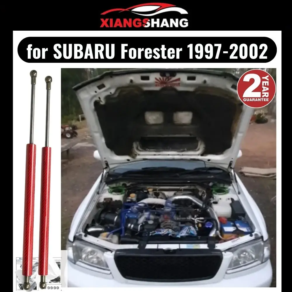 フードダンパースバルフォレスターsf 1997-2002ガスストラットサポートフロントボンネット変更ガスショックアブソーバースプリング