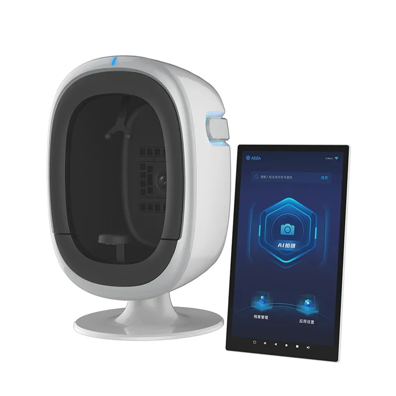 Рисунок 2 - AISIAO 3D AI зеркало для анализа