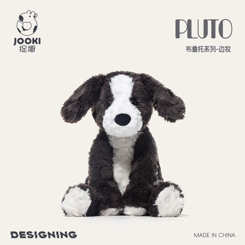 Jooki original Plush Toys Cute Border Collie dolls Soft Birthday Gift For Girls  Accompany Appease Interesting Plush Toys