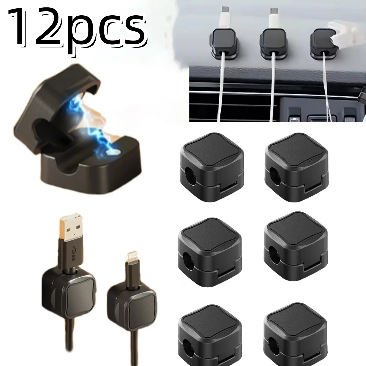 

12Pcs Magnetic Cable Organizer Car Data Cable Storage and Organization Mobile Phone Charging Cable Clip Holder Buckle Auto Clips