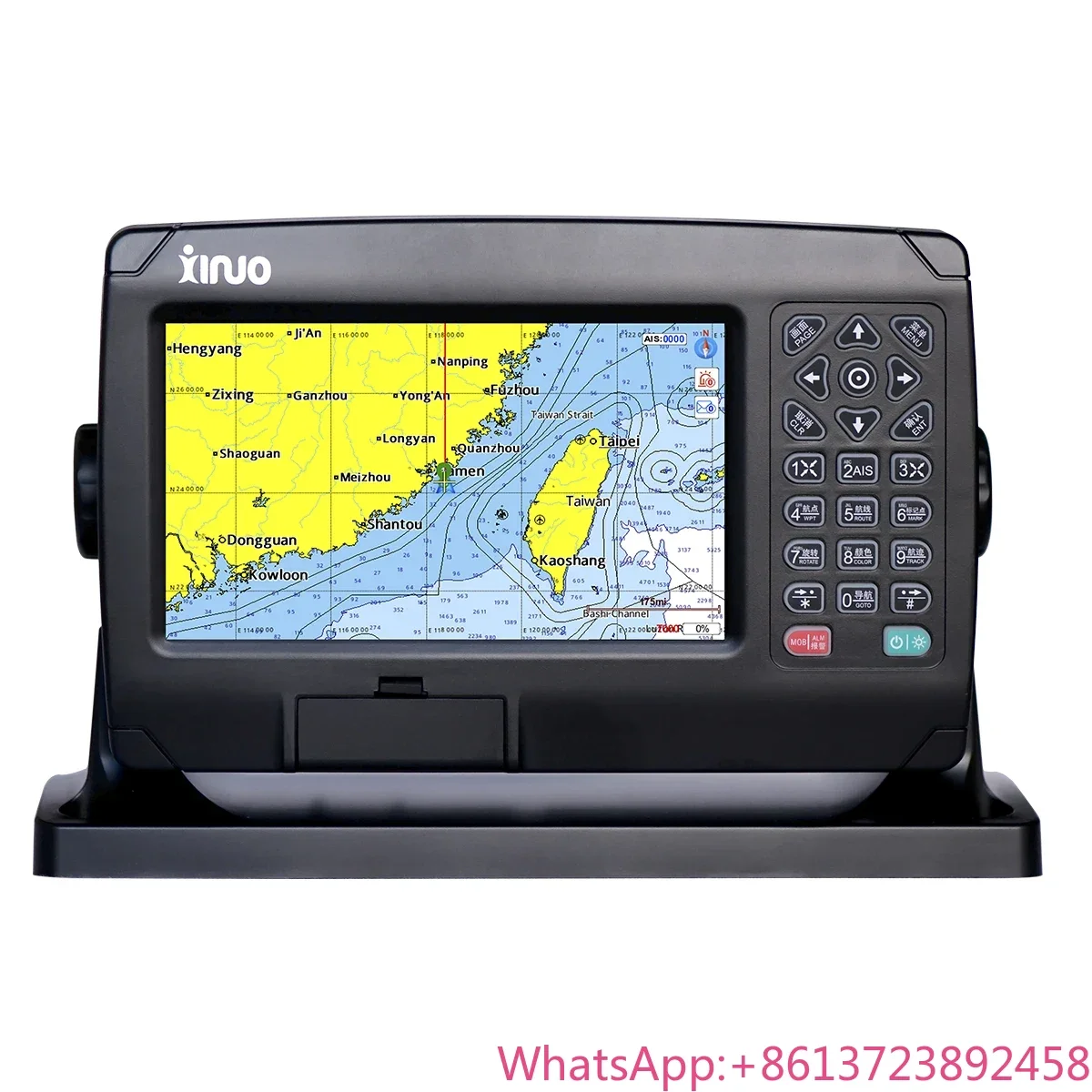 

XINUO XF-520 XF-607 XF-608 XF-808 XF-1069 Marine satellite navigation GPS Chart Plotter Gnss Navigator