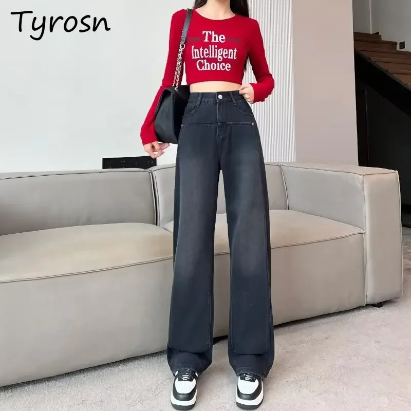 Jeans Women Washed Distressed Straight Wide-leg High Waist American Retro Simple High-end Floor-length Trousers OL Casual Trendy