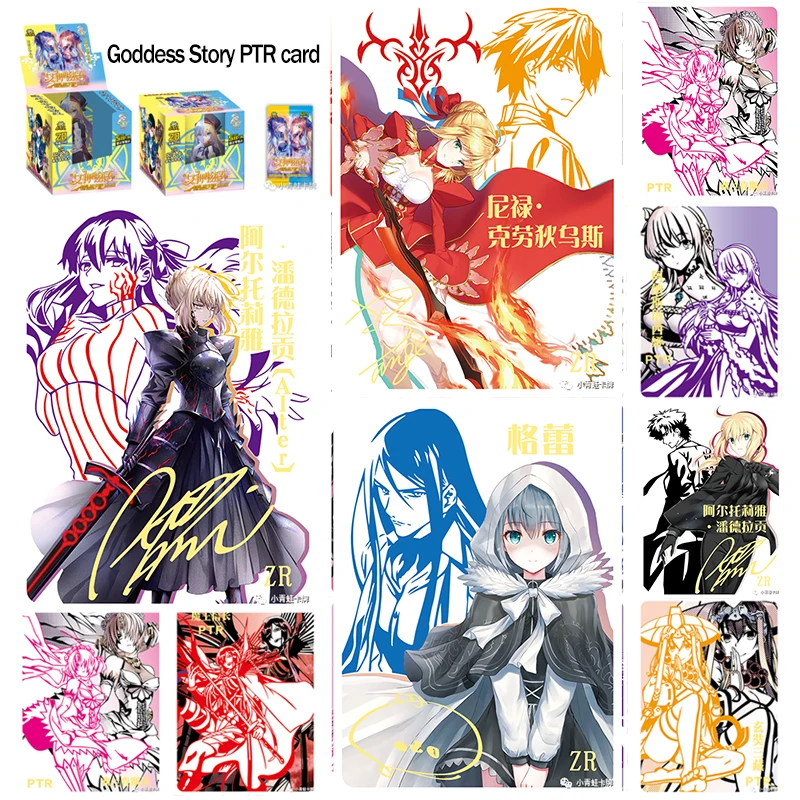 

Аниме «История богини» 5M04 Mash Kyrielight, коллекция персонажей мультфильмов, флэш-карта, бронзовая игрушечная карта, подарок на Рождество и день рождения