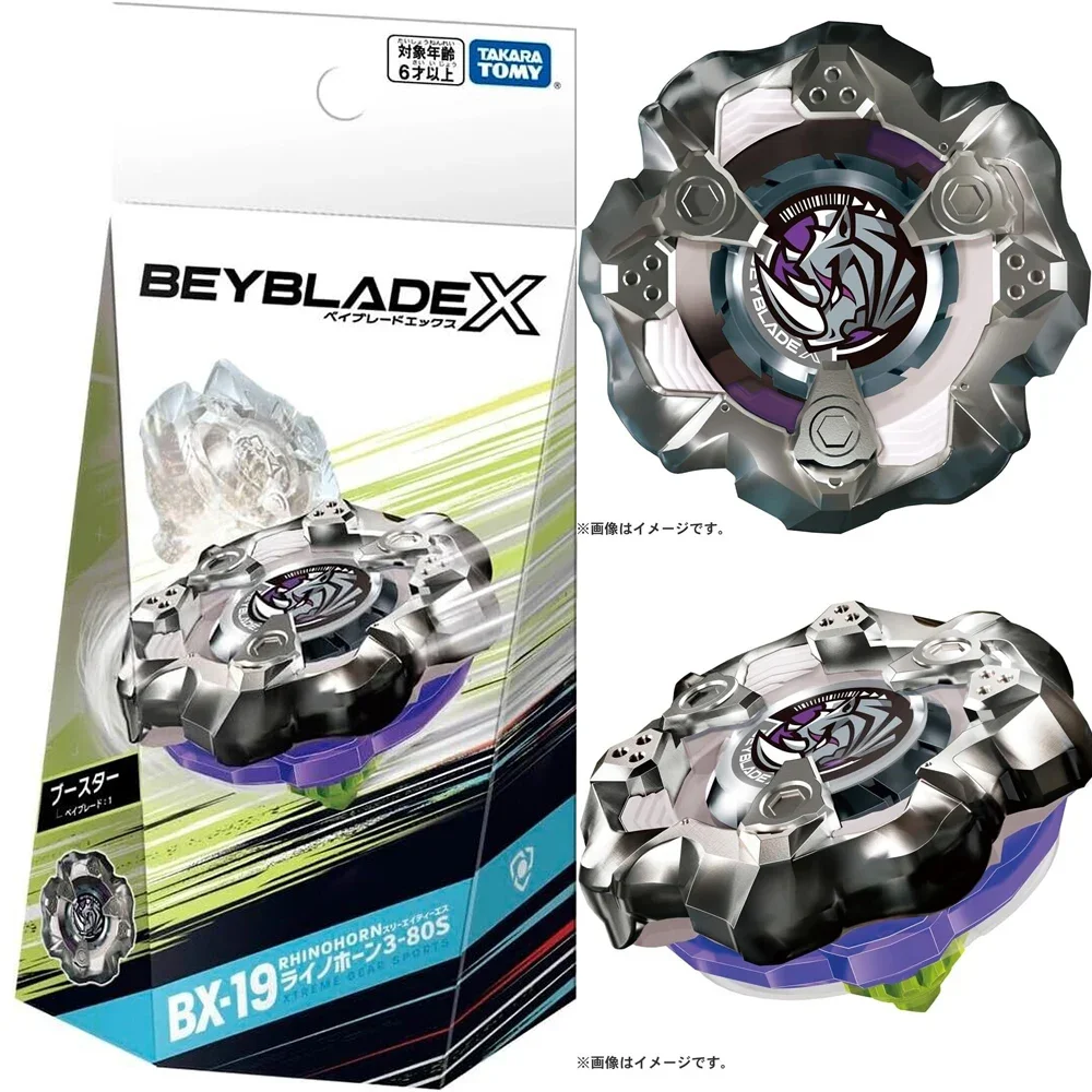 Takara Tomy Beyblade X BX-19 Booster Rhino Horn 3-80S