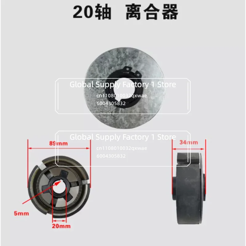 puleggia-a-doppia-gola-con-frizione-automatica-per-motore-diesel-tipo-80-100a-b-c-adatta-per-attrezzature-frantumatrici-e-miscelatrici
