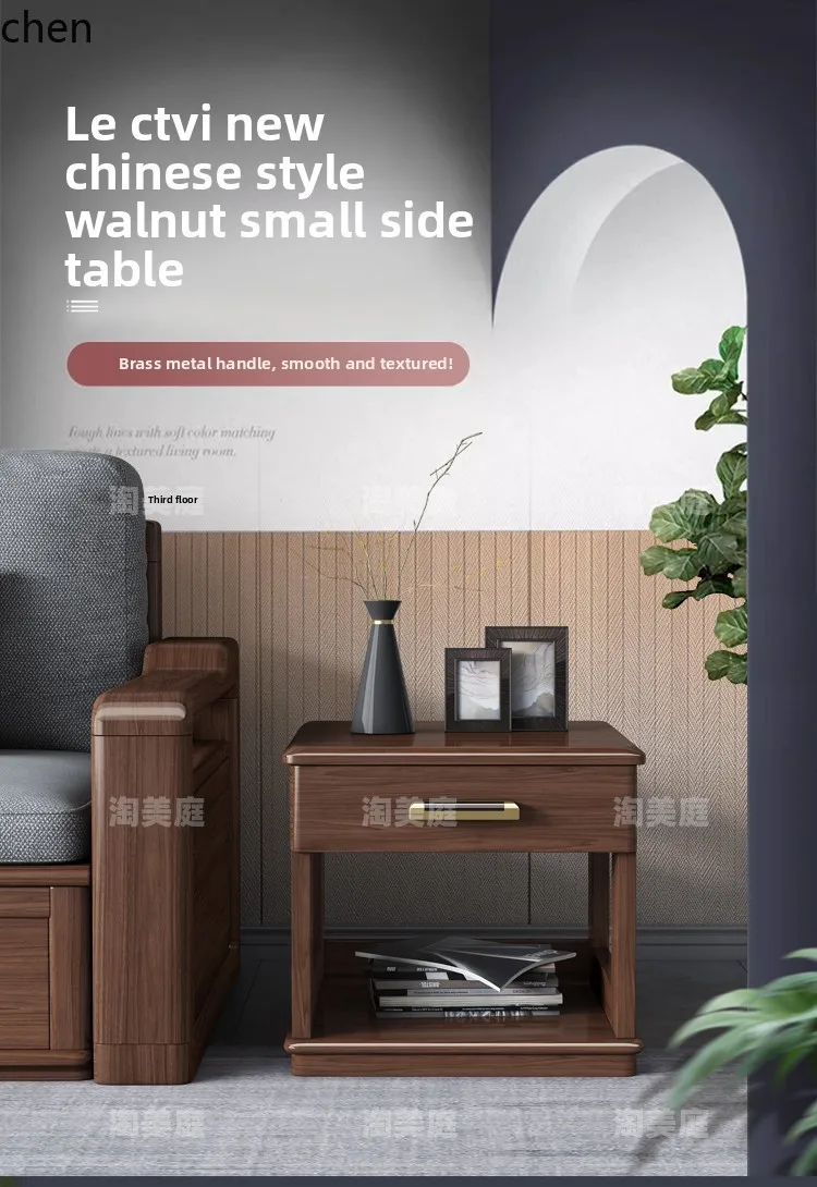 Yxy Walnut Solid Wo…