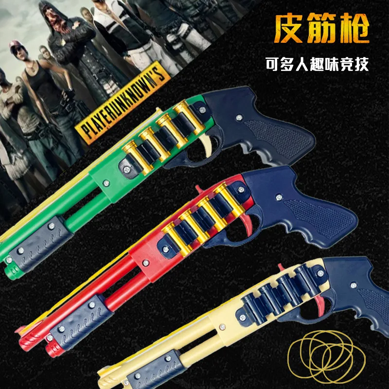 Mini Rubber Band Gun Double-barrel Manual Toy Guns Shooting Rifle Toy Launcher For Children Boys Birthday Gifts Outdoor Games