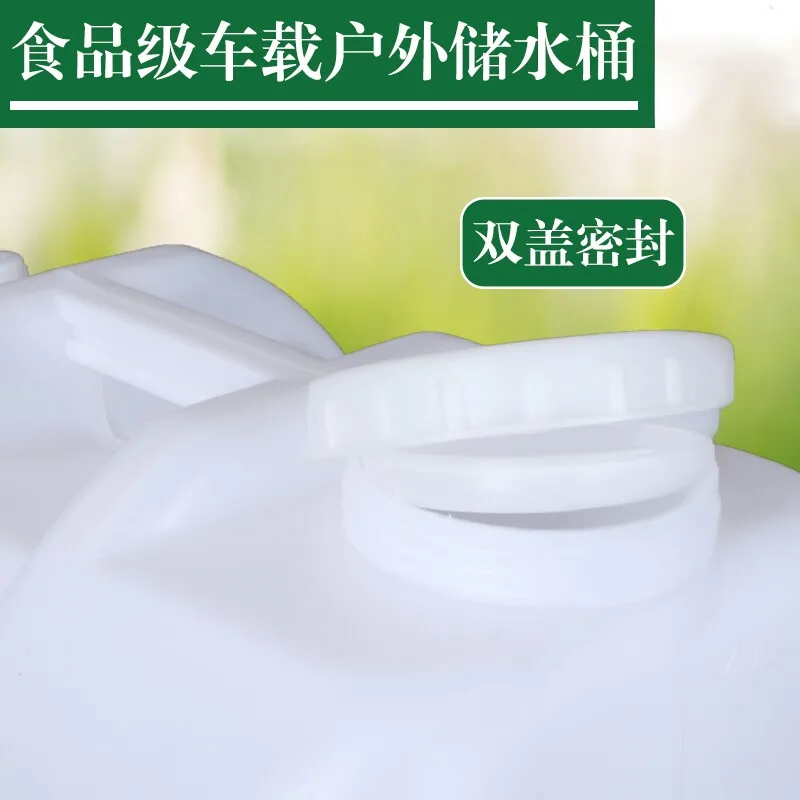 

20-литровый плоский квадратный контейнер для воды с краном, пищевой ПЭ, для кемпинга, путешествий на автомобиле