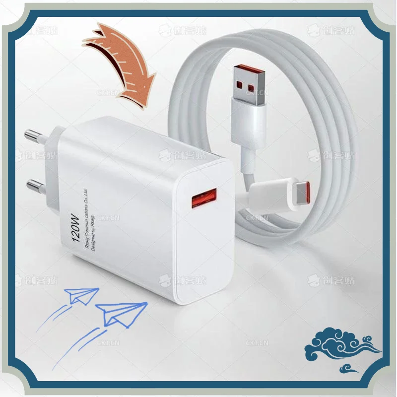 120W Xiaomi Original Charger Turbo FAST Charger for Mobile Phones Battery Charger Power Adapter Xiaomi RedMi BlackShark X6X5