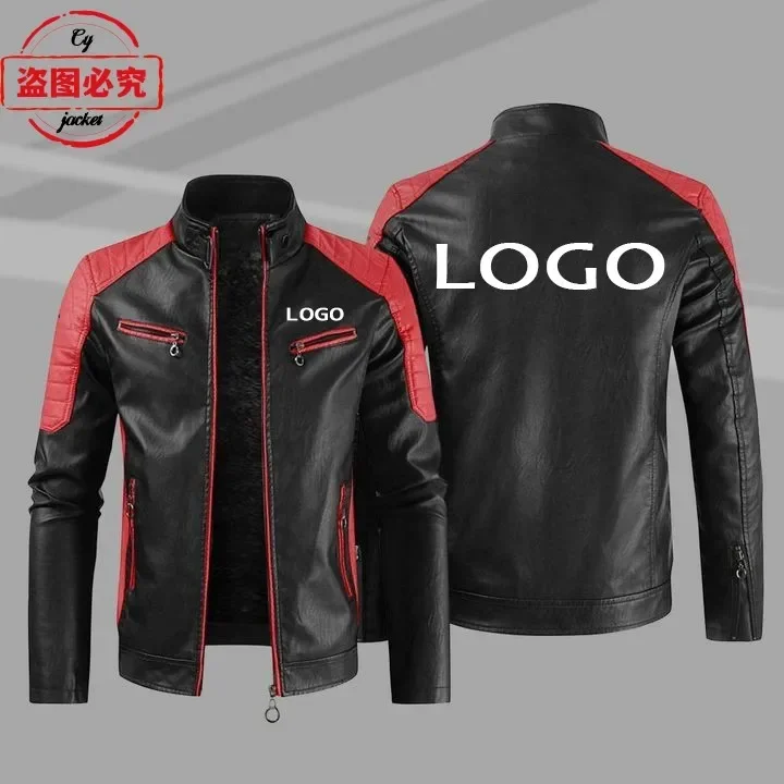 Customized Car Logo Printed Motorcycle Logo Printed Riding Suit PU Leather Jacket Men's Car Logo Racing Suit Team Work Uniform