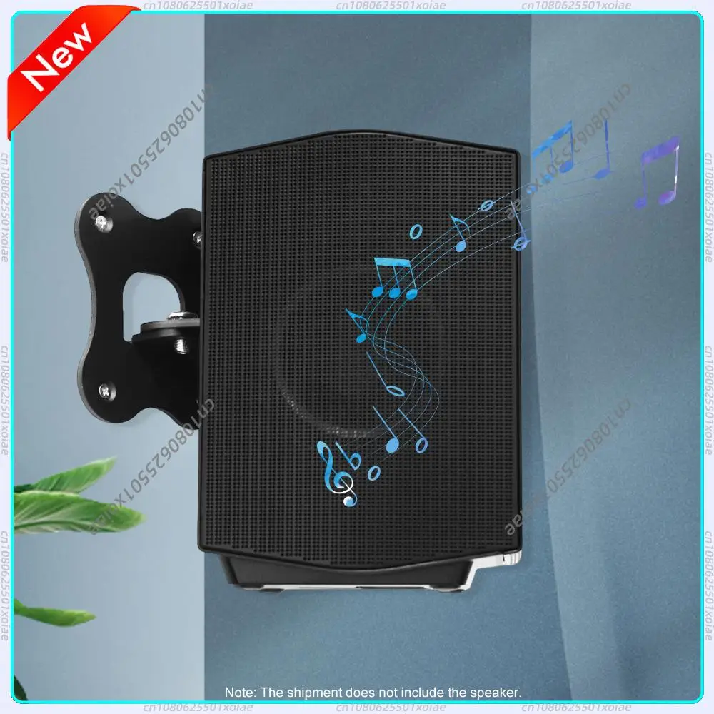 Wall Mount Bracket Metal Home Theater Surround Wall Bracket Screws Included for Samsung HW-Q990F Home Theater System Accessories