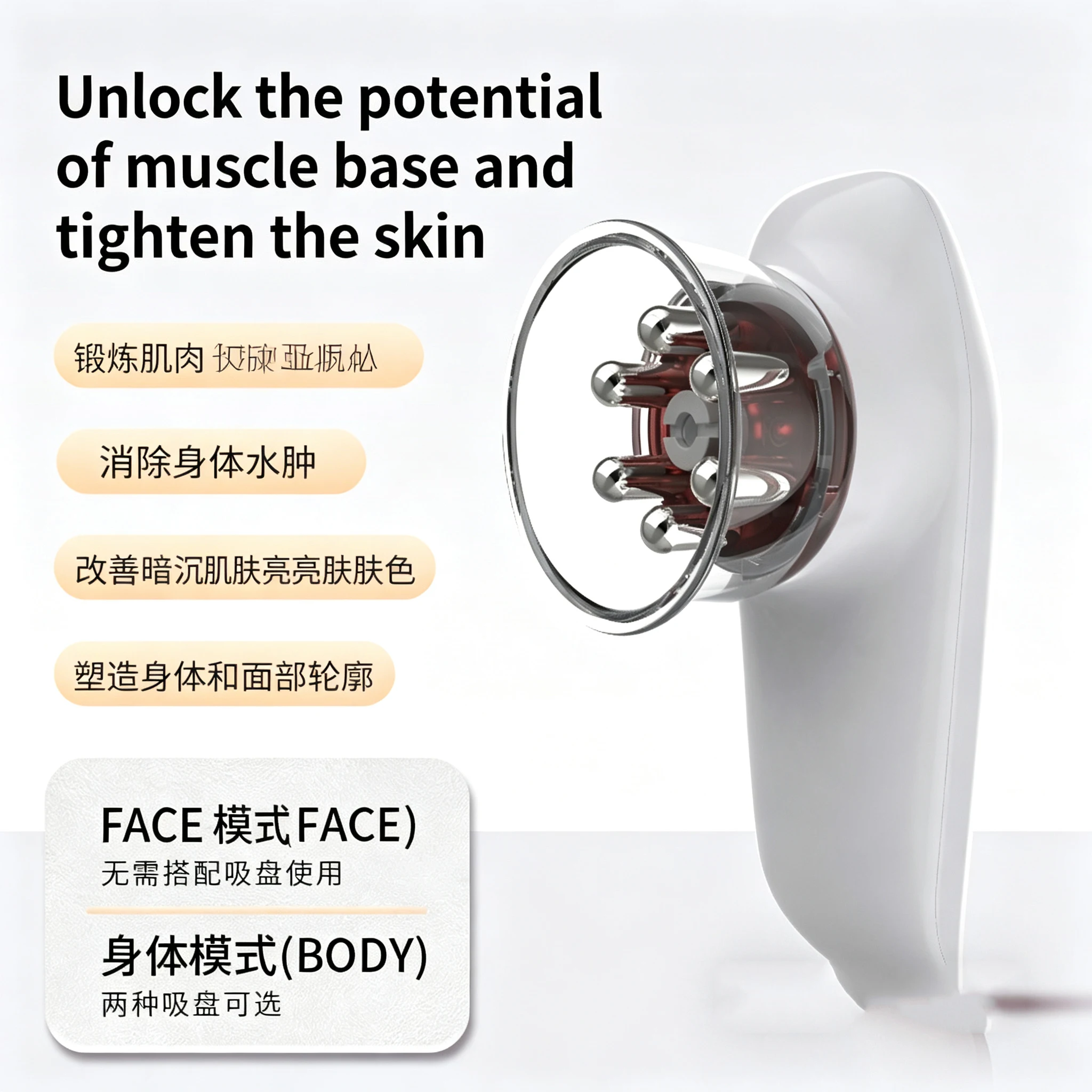 Body Shaping, weight loss, Vibration Anti-fat, Color Light EMS Slimming, Shaping, Body Beauty and fat Reduction Device