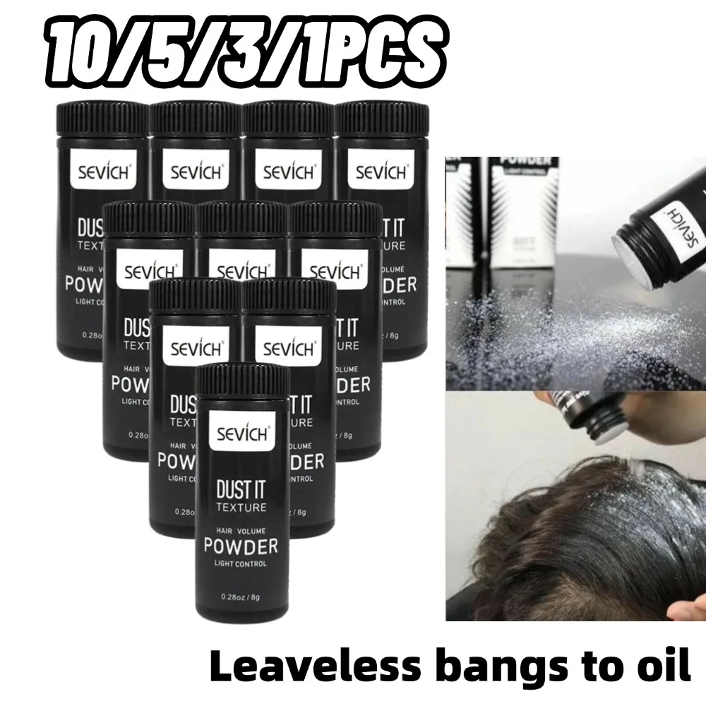 مسحوق شامبوي مزيل تزييت الشعر، رذاذ تصفيف الشعر للرجال والنساء، مسحوق مطفي للشعر يزيد من التقاط حجم الشعر