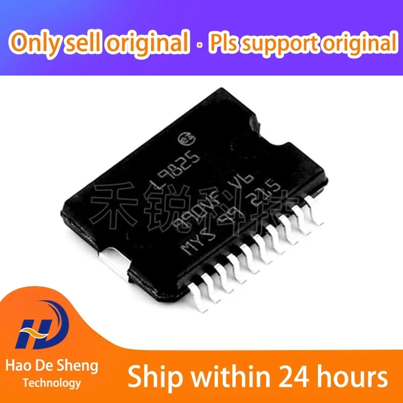 

10PCS/LOT L9825TR SO-20 New Original In Stock