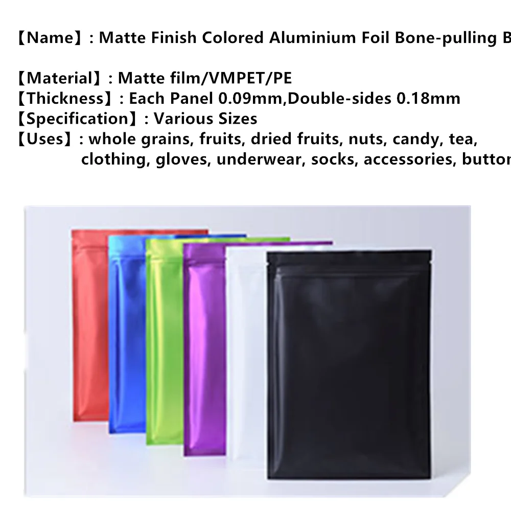 Colors Self Sealing Bag 100pcs Colorful Matte Aluminum Foil Zip Lock Bags Bait Pet Food Grade Packaging Pouches Zipper Closure