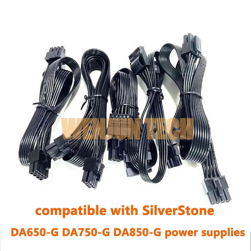 High Quality Cable For SilverStone  DA650-G 750 850  power module cable 850W 1000W hard drive CPU cable graphics card cable SATA
