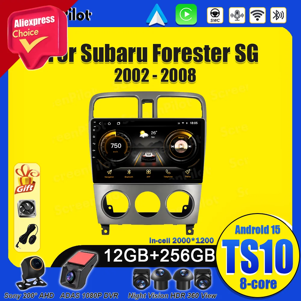 Android 15 For Suba… - image