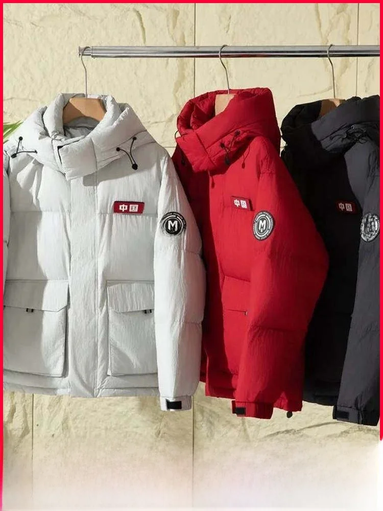 

Men's Winter Outdoor Casual Hooded down Jaet High Fluffy 90 Du down Filling Super Warm Nylon Fabric Zipper Closure Thiened