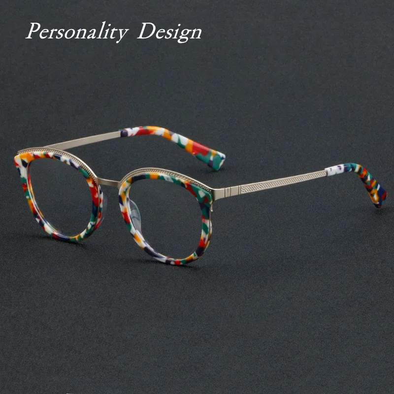 

Vintage Patchwork Personalized Design Circular Metal Glasses Frame Men Women Anti Blue Light Computer Eyeglass Photochromic