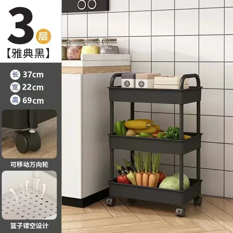 Storage Rack Multi-Layer Trolley Rack Kitchen Floor Bedroom Baby Snacks Mobile Bathroom Bathroom Storage