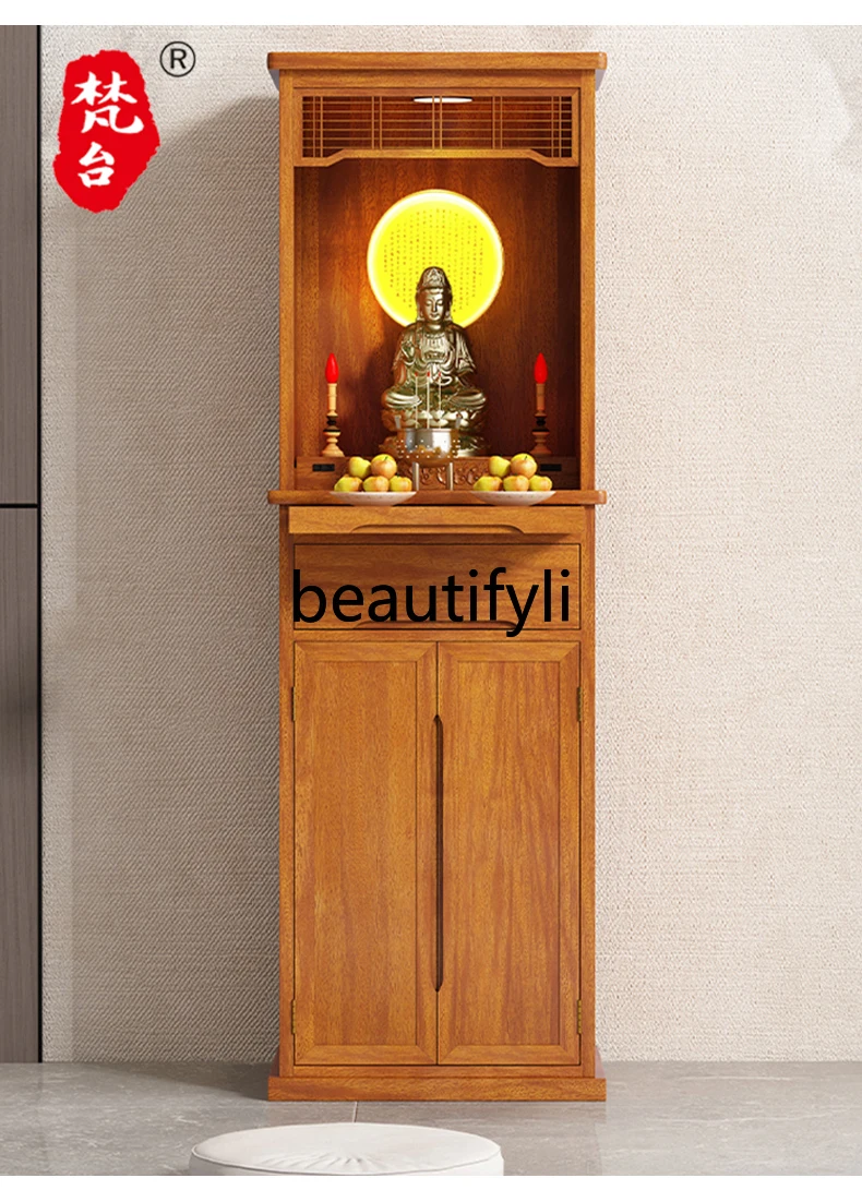 Household Buddhist cabinet vertical cabinet small Buddhist shrine offering table shrine