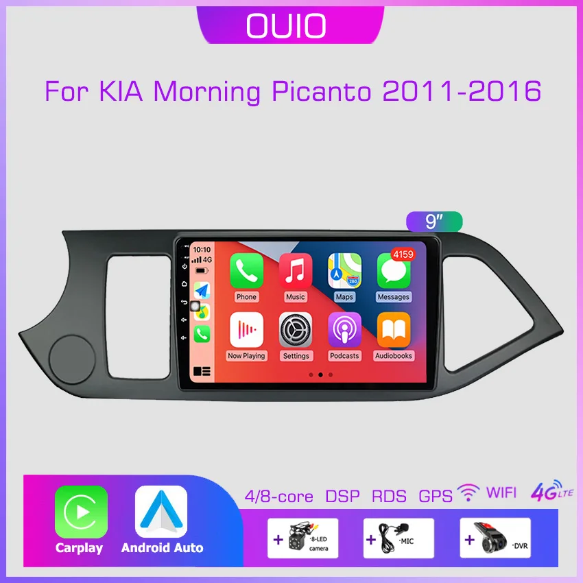 

8GB+128GB 4G Android 13 Radio For KIA PICANTO Morning 2011-2016 Car stereo Multimedia Player Carplay Auto GPS navigation 2DIN