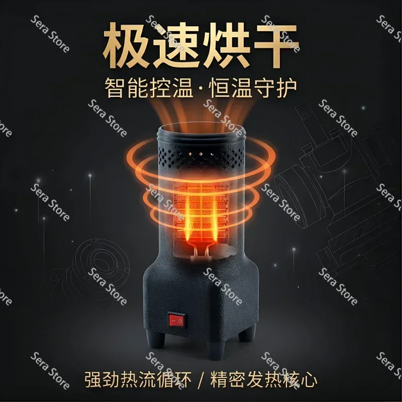 3D printing watch washing machine special dryer extremely intelligent temperature control suitable for precision movement parts