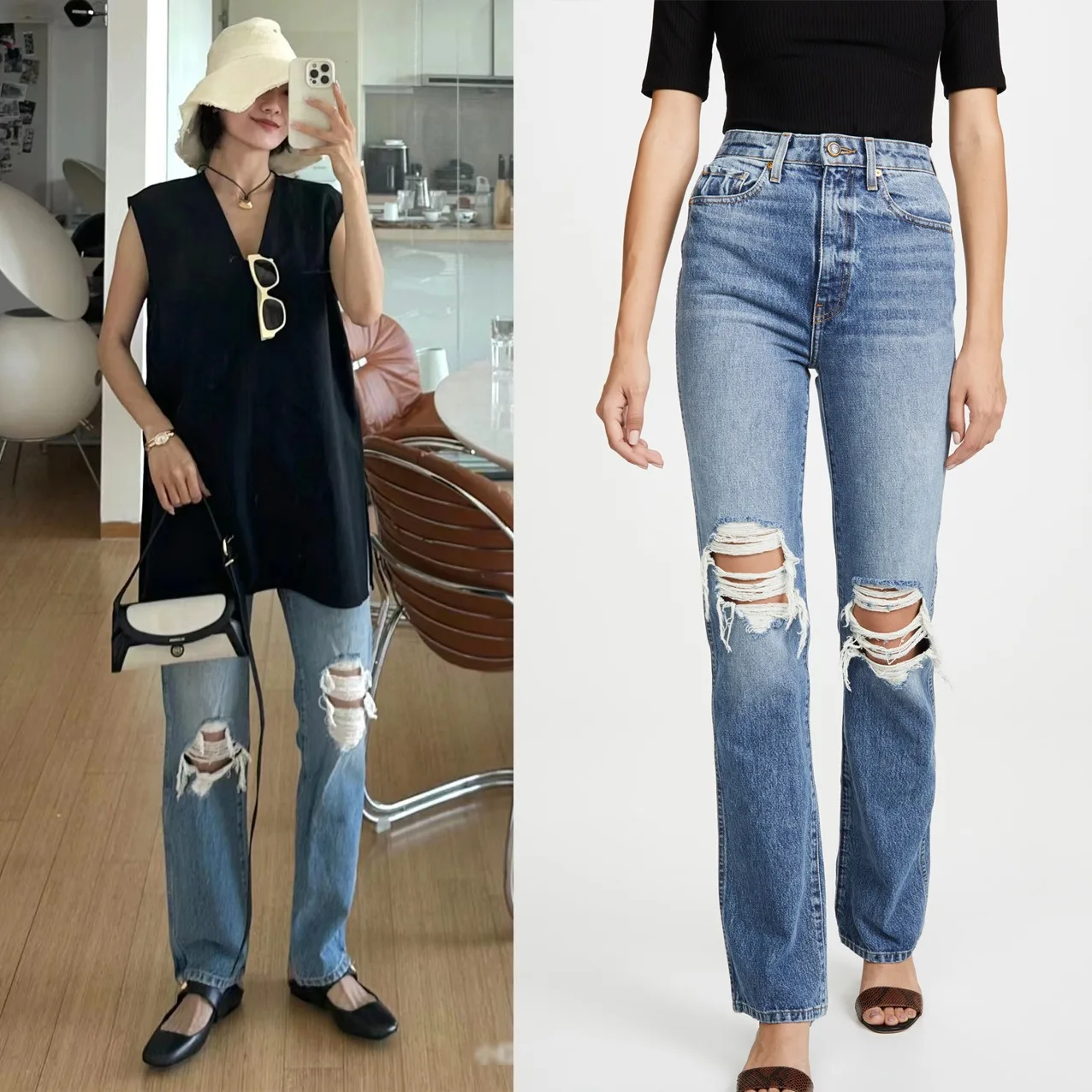 

Washed blue high waisted destroyed hole straight leg denim pants for women